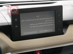 تويوتا يارس